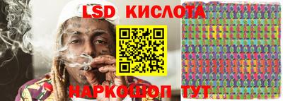 мяу мяу кристалл Старая Купавна