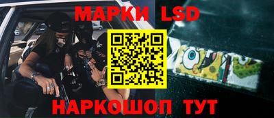 кокаин VHQ Славгород