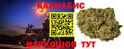 метамфетамин Сланцы