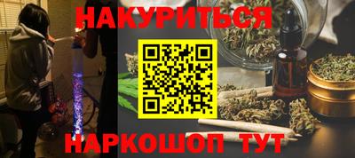 a pvp Славянск-на-Кубани