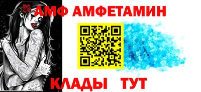 a pvp Славянск-на-Кубани