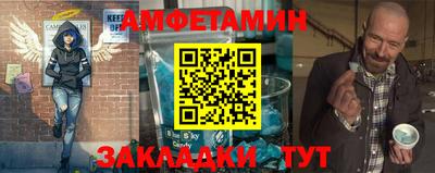 a pvp Славянск-на-Кубани
