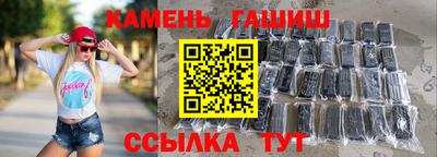 кокаин VHQ Славгород