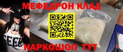 гашишное масло Среднеуральск
