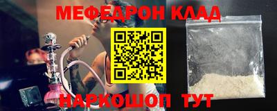 шишки Ставрополь