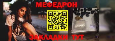 кокаин VHQ Славгород